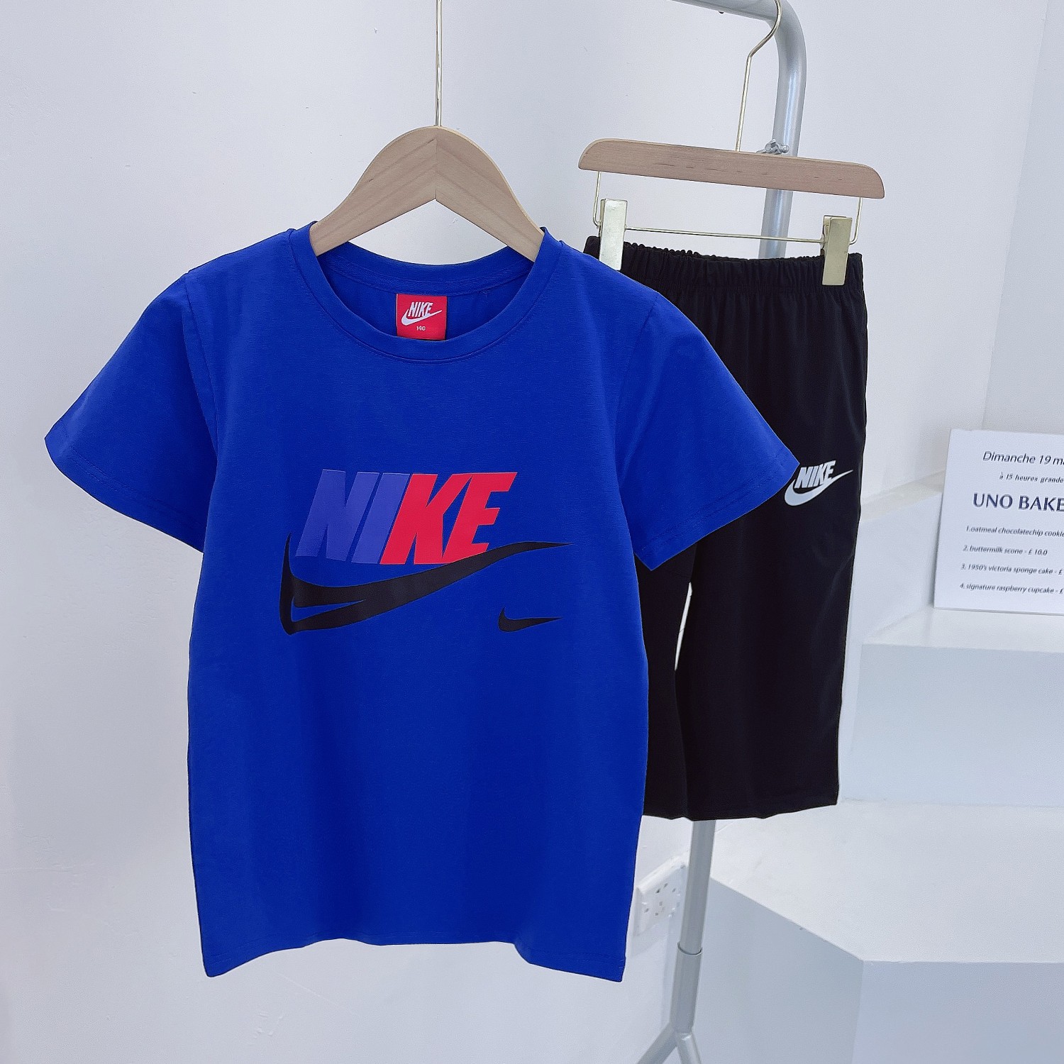 Nike Kids